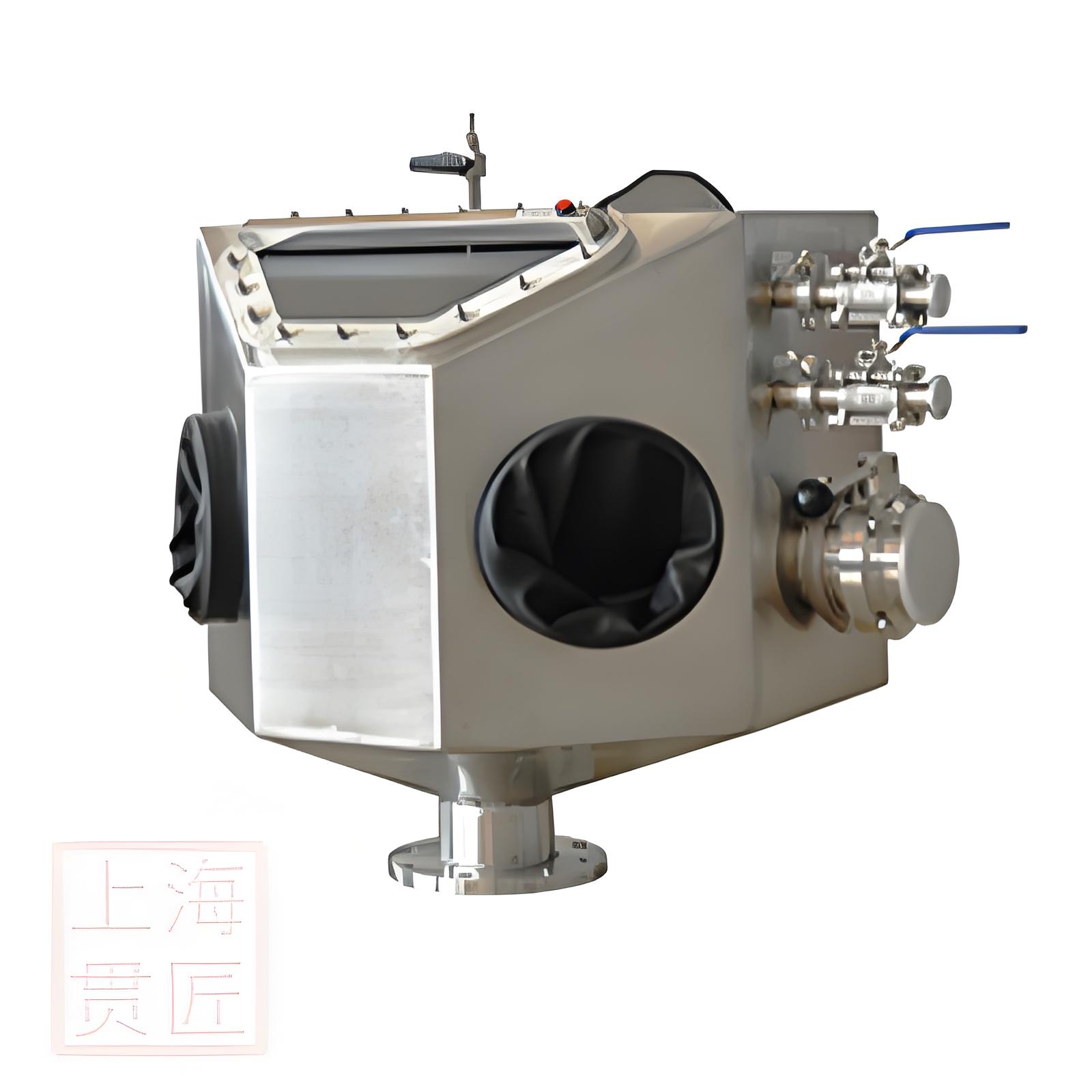 反應釜手套箱加料器